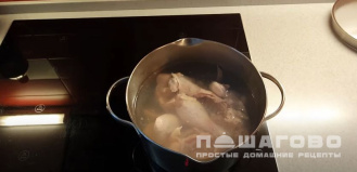 Фото приготовления рецепта: Суп кимчи с яйцом, тофу и древесными грибами моэр - шаг 1