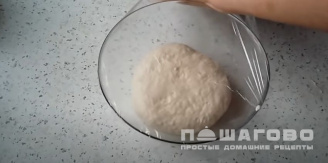 Фото приготовления рецепта: Ливерные пирожки из легкого говяжьего - шаг 5