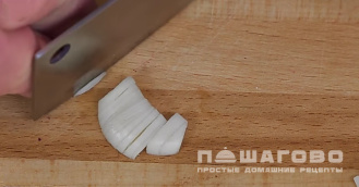 Фото приготовления рецепта: Спагетти с сыром - шаг 1