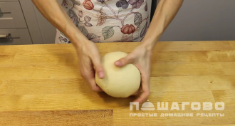 Фото приготовления рецепта: Вишневые вареники - шаг 3
