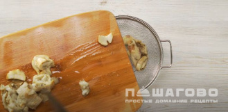 Фото приготовления рецепта: Айвар из сладких перцев - шаг 3