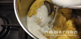 Фото приготовления рецепта: Картофельное пюре по рецепту Жоэля Робюшона - шаг 7