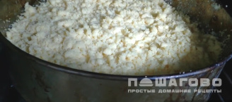 Фото приготовления рецепта: Венская ватрушка - шаг 5