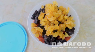 Фото приготовления рецепта: Пудинг клути - шаг 2