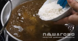 Фото приготовления рецепта: Харчо из баранины - шаг 6