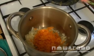 Фото приготовления рецепта: Суп с фасолью и грибами - шаг 4