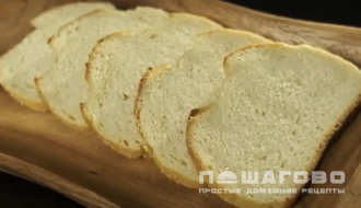 Фото приготовления рецепта: Простой сытный бутерброд - шаг 1