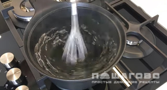 Фото приготовления рецепта: Яйцо пашот - шаг 3