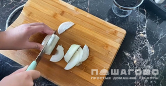 Фото приготовления рецепта: Курица по-китайски с овощами - шаг 4