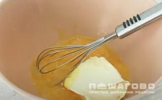 Фото приготовления рецепта: Заливной капустный пирог на сметане - шаг 3