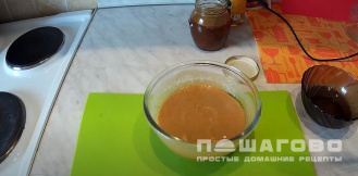 Фото приготовления рецепта: Итальянская фруктовая горчица "Mostarda di frutta" - шаг 8
