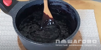 Фото приготовления рецепта: Черничный конфитюр - шаг 4