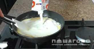 Фото приготовления рецепта: Гребешки в сливочном соусе - шаг 8