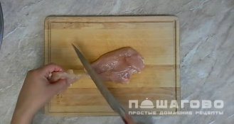 Фото приготовления рецепта: Бастурма из курицы - шаг 1