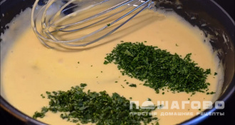 Фото приготовления рецепта: Соус Беарнез - шаг 9