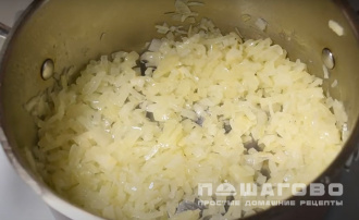 Фото приготовления рецепта: Суп-пюре с шампиньонами и картофелем - шаг 1