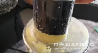 Фото приготовления рецепта: Цеппелины - шаг 2