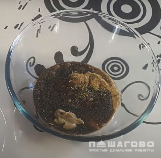 Фото приготовления рецепта: Маринад для курицы с медом - шаг 2