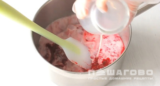 Фото приготовления рецепта: Мусс вишневый - шаг 3