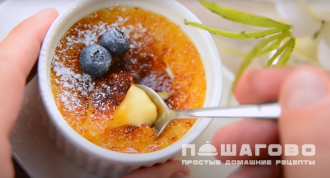 Фото приготовления рецепта: Нежный ванильный крем брюле - шаг 9