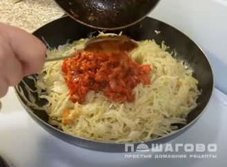 Фото приготовления рецепта: Постная солянка из капусты - шаг 3