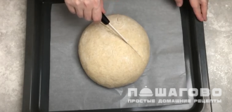 Фото приготовления рецепта: Серый хлеб - шаг 7