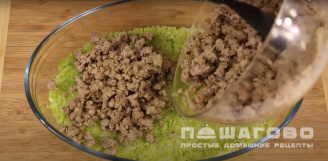 Фото приготовления рецепта: Запеканка из кабачков с фаршем - шаг 9