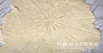 Фото приготовления рецепта: Сахарные рогалики - шаг 6