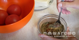 Фото приготовления рецепта: Пицца с баклажанами и вялеными томатами - шаг 5