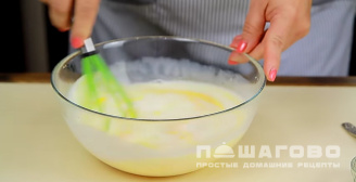 Фото приготовления рецепта: Высокий пышный омлет в духовке - шаг 2