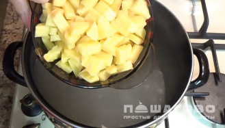 Фото приготовления рецепта: Кубанский борщ с томатным соком - шаг 1