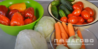 Фото приготовления рецепта: Салат Кубанский - шаг 1