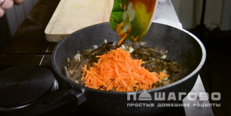 Фото приготовления рецепта: Азу из лосятины - шаг 6