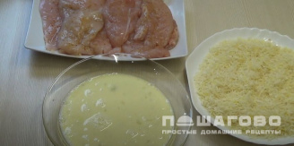 Фото приготовления рецепта: Курица миланезе - шаг 8