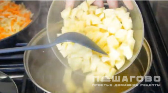 Фото приготовления рецепта: Суп харчо классический с рисом - шаг 3
