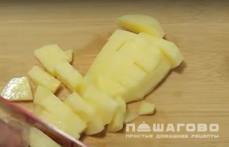 Фото приготовления рецепта: Суп с фасолью консервированной и курицей - шаг 2