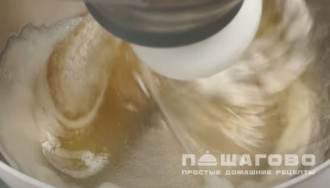 Фото приготовления рецепта: Меренги (безе) - шаг 3