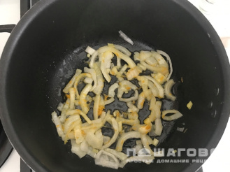 Фото приготовления рецепта: Имбирно-апельсиновый соус к мясу - шаг 3