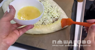 Фото приготовления рецепта: Пирог расстегай с грибами - шаг 14