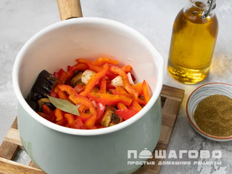 Фото приготовления рецепта: Рагу из баклажанов с рисом - шаг 3