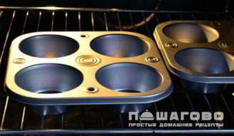 Фото приготовления рецепта: Йоркширский пудинг - шаг 5