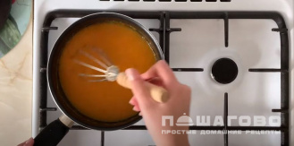 Фото приготовления рецепта: Мандариновый джем - шаг 4
