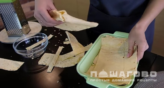Фото приготовления рецепта: Ачма из лаваша в духовке - шаг 3