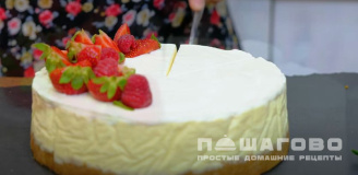 Фото приготовления рецепта: Чизкейк с маскарпоне - шаг 14