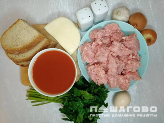 Фото приготовления рецепта: Куриные тефтели с подливой - шаг 1