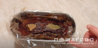 Фото приготовления рецепта: Паштет из духовки - шаг 10