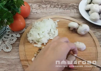 Фото приготовления рецепта: Диетическое мясо по-французски - шаг 1