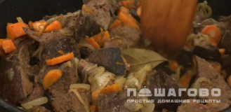 Фото приготовления рецепта: Паштет из говяжьей печени с морковью и луком - шаг 10