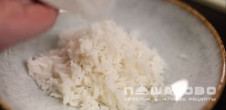 Фото приготовления рецепта: Карри с рисом - шаг 7