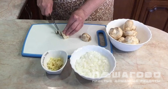 Фото приготовления рецепта: Грибной суп в горшочке в духовке - шаг 1